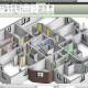 Revit Modelleur regio R’dam